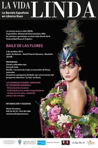 Baile-de-las-Flores