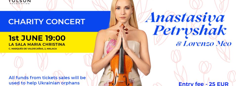 Charity concert by Anastasiya Petryshak in support of Ukrainian orphans