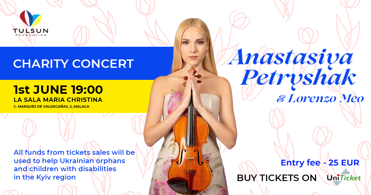 Charity concert by Anastasiya Petryshak in support of Ukrainian orphans